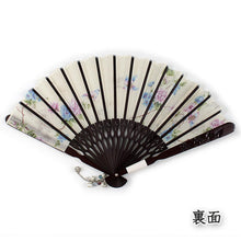 画像をギャラリービューアに読み込む, 扇子 扇子袋 2点セット レディース ベージュ 花と鳥 スワロフスキーチャーム 箱入り 大きめ Large Size エコ ギフト プレゼント 春 夏 母の日 婦人 女性 女 綿 京扇子 せんす あす楽