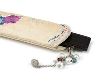 画像をギャラリービューアに読み込む, 扇子 扇子袋 2点セット レディース ベージュ 花と鳥 スワロフスキーチャーム 箱入り 大きめ Large Size エコ ギフト プレゼント 春 夏 母の日 婦人 女性 女 綿 京扇子 せんす あす楽