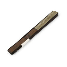 画像をギャラリービューアに読み込む, 扇子 男性用 単品 緑ベージュ 鳥獣戯画 メンズ エコ ギフト プレゼント 春 夏 父の日 紳士 男 男性 綿 京扇子 せんす あす楽