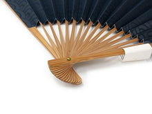 画像をギャラリービューアに読み込む, 扇子 男性用 単品 青 青海波 メンズ エコ ギフト プレゼント 春 夏 父の日 紳士 男 男性 紙 京扇子 せんす あす楽