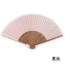 画像をギャラリービューアに読み込む, 扇子 女性用 単品 ピンク 枝桜 レディース 大きめ Large Size エコ ギフト プレゼント 春 夏 母の日 婦人 女性 女 紙 京扇子 せんす あす楽