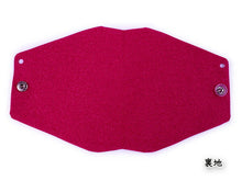 画像をギャラリービューアに読み込む, マスクケース 立体マスク 東レ ウルトラスエード 日本製 赤紫地 持ち運び 携帯 マスクポーチ おしゃれ 収納ケース ポリエステル ポリウレタン 清潔 コンパクト 折りたたみ 食事 和柄 2つ折り あす楽