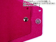 画像をギャラリービューアに読み込む, マスクケース 立体マスク 東レ ウルトラスエード 日本製 赤紫地 持ち運び 携帯 マスクポーチ おしゃれ 収納ケース ポリエステル ポリウレタン 清潔 コンパクト 折りたたみ 食事 和柄 2つ折り あす楽