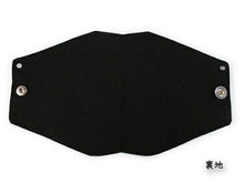 画像をギャラリービューアに読み込む, マスクケース 立体マスク 東レ ウルトラスエード 日本製 黒地 持ち運び 携帯 マスクポーチ おしゃれ 収納ケース ポリエステル ポリウレタン 清潔 コンパクト 折りたたみ 食事 和柄 2つ折り あす楽
