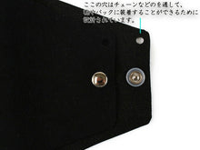 画像をギャラリービューアに読み込む, マスクケース 立体マスク 東レ ウルトラスエード 日本製 黒地 持ち運び 携帯 マスクポーチ おしゃれ 収納ケース ポリエステル ポリウレタン 清潔 コンパクト 折りたたみ 食事 和柄 2つ折り あす楽