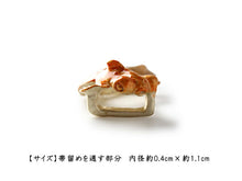 画像をギャラリービューアに読み込む, 帯留 出目金 金魚 単品 三分紐を通す シンプル 和 可愛い 帯留め 帯どめ 軽量 小紋 洒落着 色無地 パーティー オールシーズン カジュアル 母の日 プレゼント ギフト 贈り物 和装小物 着物 和服 和装 帯飾り SUU 日本製 アクセサリー KZ