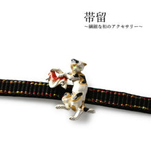 画像をギャラリービューアに読み込む, 帯留 亀山(化け尼) 単品 三分紐を通す シンプル 和 可愛い 帯留め 帯どめ 軽量 小紋 洒落着 色無地 パーティー オールシーズン カジュアル 母の日 プレゼント ギフト 贈り物 和装小物 着物 和服 和装 帯飾り SUU 日本製 アクセサリー KZ