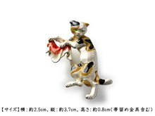 画像をギャラリービューアに読み込む, 帯留 亀山(化け尼) 単品 三分紐を通す シンプル 和 可愛い 帯留め 帯どめ 軽量 小紋 洒落着 色無地 パーティー オールシーズン カジュアル 母の日 プレゼント ギフト 贈り物 和装小物 着物 和服 和装 帯飾り SUU 日本製 アクセサリー KZ