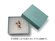 画像をギャラリービューアに読み込む, 帯留 亀山(化け尼) 単品 三分紐を通す シンプル 和 可愛い 帯留め 帯どめ 軽量 小紋 洒落着 色無地 パーティー オールシーズン カジュアル 母の日 プレゼント ギフト 贈り物 和装小物 着物 和服 和装 帯飾り SUU 日本製 アクセサリー KZ