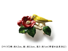 画像をギャラリービューアに読み込む, 帯留 椿とメジロ 単品 三分紐を通す シンプル 和 可愛い 帯留め 帯どめ 軽量 小紋 洒落着 色無地 パーティー オールシーズン カジュアル 母の日 プレゼント ギフト 贈り物 和装小物 着物 和服 和装 帯飾り SUU 日本製 アクセサリー KZ
