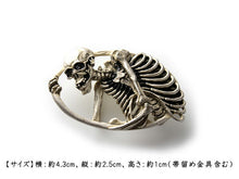 画像をギャラリービューアに読み込む, 帯留 相馬の古内裏 単品 三分紐を通す シンプル 和 可愛い 帯留め 帯どめ 軽量 小紋 洒落着 色無地 パーティー オールシーズン カジュアル 母の日 プレゼント ギフト 贈り物 和装小物 着物 和服 和装 帯飾り SUU 日本製 アクセサリー KZ