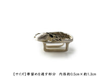 画像をギャラリービューアに読み込む, 帯留 相馬の古内裏 単品 三分紐を通す シンプル 和 可愛い 帯留め 帯どめ 軽量 小紋 洒落着 色無地 パーティー オールシーズン カジュアル 母の日 プレゼント ギフト 贈り物 和装小物 着物 和服 和装 帯飾り SUU 日本製 アクセサリー KZ