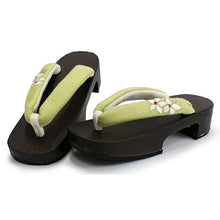 画像をギャラリービューアに読み込む, 下駄 レディース サンダル 浴衣 23.0 23.5 24.0 24.5 こげ茶台 グリーン くすみのある黄緑地 鉄線刺繍 麻鼻緒 右近 痛くない 歩きやすい かかと低 女性 フリーサイズ