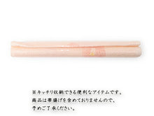 画像をギャラリービューアに読み込む, 帯揚げくるみ 3本セット 帯揚げ保管グッズ 和装小物 収納 保管 便利アイテム カバー 帯揚げ おびあげ 簡単 綺麗に 片付け グッズ 整理 小物 和装 着物