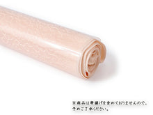 画像をギャラリービューアに読み込む, 帯揚げくるみ 3本セット 帯揚げ保管グッズ 和装小物 収納 保管 便利アイテム カバー 帯揚げ おびあげ 簡単 綺麗に 片付け グッズ 整理 小物 和装 着物