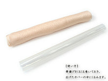 画像をギャラリービューアに読み込む, 帯揚げくるみ 3本セット 帯揚げ保管グッズ 和装小物 収納 保管 便利アイテム カバー 帯揚げ おびあげ 簡単 綺麗に 片付け グッズ 整理 小物 和装 着物