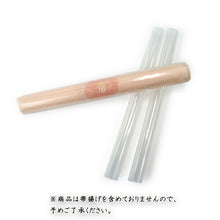 画像をギャラリービューアに読み込む, 帯揚げくるみ 3本セット 帯揚げ保管グッズ 和装小物 収納 保管 便利アイテム カバー 帯揚げ おびあげ 簡単 綺麗に 片付け グッズ 整理 小物 和装 着物