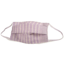 画像をギャラリービューアに読み込む, マスク6万枚販売突破! 涼しい マスク 麻 絹 洗えるマスク 4カラー 2サイズ 不織布フィルター入り 3層マスク オフホワイト ベージュ パープル ミントブルー おしゃれ 絹マスク 女性用 男性用 吸湿冷感 抗菌加工 プリーツ型 夏向き 夏