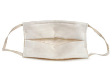 画像をギャラリービューアに読み込む, マスク6万枚販売突破! 涼しい マスク 麻 絹 洗えるマスク 4カラー 2サイズ 不織布フィルター入り 3層マスク オフホワイト ベージュ パープル ミントブルー おしゃれ 絹マスク 女性用 男性用 吸湿冷感 抗菌加工 プリーツ型 夏向き 夏