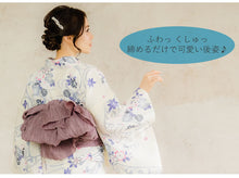 画像をギャラリービューアに読み込む, 兵児帯 13色 しわへこ帯 浴衣 帯 無地 ホワイト グレージュ パープル ブルー ピンク グリーン ネイビー オレンジ くすみカラー 夏 夏祭り 花火大会 おしゃれ 可愛い 簡単 シワ加工 へこ帯