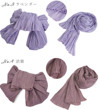 画像をギャラリービューアに読み込む, 兵児帯 13色 しわへこ帯 浴衣 帯 無地 ホワイト グレージュ パープル ブルー ピンク グリーン ネイビー オレンジ くすみカラー 夏 夏祭り 花火大会 おしゃれ 可愛い 簡単 シワ加工 へこ帯