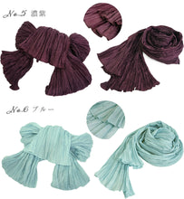 画像をギャラリービューアに読み込む, 兵児帯 13色 しわへこ帯 浴衣 帯 無地 ホワイト グレージュ パープル ブルー ピンク グリーン ネイビー オレンジ くすみカラー 夏 夏祭り 花火大会 おしゃれ 可愛い 簡単 シワ加工 へこ帯