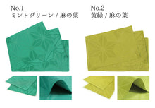 画像をギャラリービューアに読み込む, 半幅帯 浴衣帯 単衣タイプ ゆかた 着物 帯 麻の葉 七宝 赤 ピンク イエロー グリーン ブルー 紫 黒 単品 カジュアル レディース アレンジ 半巾帯 ゆかたおび 女性 夏着物 和装 和服