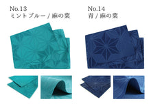 画像をギャラリービューアに読み込む, 半幅帯 浴衣帯 単衣タイプ ゆかた 着物 帯 麻の葉 七宝 赤 ピンク イエロー グリーン ブルー 紫 黒 単品 カジュアル レディース アレンジ 半巾帯 ゆかたおび 女性 夏着物 和装 和服