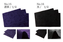 画像をギャラリービューアに読み込む, 半幅帯 浴衣帯 単衣タイプ ゆかた 着物 帯 麻の葉 七宝 赤 ピンク イエロー グリーン ブルー 紫 黒 単品 カジュアル レディース アレンジ 半巾帯 ゆかたおび 女性 夏着物 和装 和服