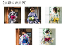画像をギャラリービューアに読み込む, 半幅帯 浴衣帯 単衣タイプ ゆかた 着物 帯 麻の葉 七宝 赤 ピンク イエロー グリーン ブルー 紫 黒 単品 カジュアル レディース アレンジ 半巾帯 ゆかたおび 女性 夏着物 和装 和服