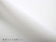 画像をギャラリービューアに読み込む, 洗える長襦袢 高島ちぢみ S M L LL 綿100% 絽 半衿 衣紋抜き 袖 付き 吸水 速乾 爽快感 日本製 レディース 肌着 和装下着 夏着物 単衣着物 浴衣 あす楽 送料無料 KZ