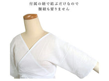 画像をギャラリービューアに読み込む, 着物スリップ 高島ちぢみ S M L LL 綿100% 吸水 速乾 爽快感 日本製 夏用 夏向き レディース 肌着 和装下着 浴衣スリップ 夏着物 単衣着物 浴衣 あす楽 ネコポス便可能 スリップ 着付け