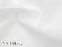 画像をギャラリービューアに読み込む, スリップ そであり フリーサイズ 接触冷感 涼しい 素材 着物スリップ 浴衣スリップ レディース 女性用 婦人 肌襦袢 白 ホワイト 綿 ポリエステル 通気性 吸水性 和装用下着 下着 家庭洗濯OK 和装小物 和服 あす楽