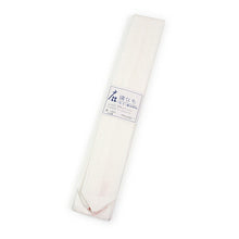 画像をギャラリービューアに読み込む, 麻 腰紐 長尺 単品 夏 本麻 あさ リネン こしひも 腰ひも 長い 無地 白 ホワイト 着物 きもの 浴衣ゆかた 和装小物 着付け小物 日本製 おしゃれ 通年用 大人 女性 レディース 着付け小物 着付け あす楽 ネコポス便可能