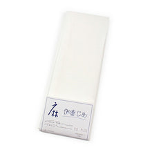 画像をギャラリービューアに読み込む, 麻 伊達締め 単品 夏 本麻 あさ リネン だてじめ 伊達じめ 無地 白 ホワイト 着物 きもの 浴衣ゆかた 和装小物 着付け小物 日本製 あす楽 ネコポス便可能