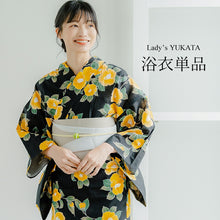 画像をギャラリービューアに読み込む, 浴衣 単品 レディース 黒地椿柄 フリーサイズ 浴衣のみ 浴衣単品 大人 ゆかた yukata 綿 粋 レトロ モダン 和装 和服 女性 夏祭り 花火大会