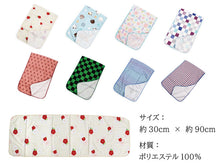 画像をギャラリービューアに読み込む, マスク 洗えるマスク 絹 涼やか 夏用 千鳥格子柄地 ひんやりタオル 和柄 椿 猫 麻の葉 市松 小紋 青海波 幾何学 8種類 2点セット シルク 不織布 フィルター入り 抗菌化作用 吸湿冷感 キシリトール加工 速乾 吸汗 放熱 繰り返し使え