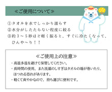 画像をギャラリービューアに読み込む, マスク 洗えるマスク 絹 涼やか 夏用 千鳥格子柄地 ひんやりタオル 和柄 椿 猫 麻の葉 市松 小紋 青海波 幾何学 8種類 2点セット シルク 不織布 フィルター入り 抗菌化作用 吸湿冷感 キシリトール加工 速乾 吸汗 放熱 繰り返し使え