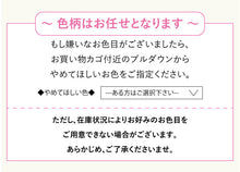 画像をギャラリービューアに読み込む, 帯揚げ 帯締め セット 夏 絽 6点セット 正絹 おびあげ 3枚 おびじめ 3本 お任せ 福袋 詰め込み レディース 着物 和装 和服 小物 カジュアル