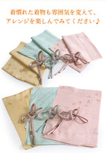 画像をギャラリービューアに読み込む, 帯揚げ 帯締め セット 夏 絽 6点セット 正絹 おびあげ 3枚 おびじめ 3本 お任せ 福袋 詰め込み レディース 着物 和装 和服 小物 カジュアル