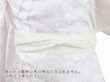 画像をギャラリービューアに読み込む, レース 腰紐 単品 並尺 ホワイト 七宝柄 レディース れーす 腰ひも こしひも たすき たすきがけ オシャレ 上品 かわいい 春 夏 秋 冬 通年 和装 和服 着物 きもの 浴衣 ゆかた 和装小物 着付け小物 ポリエステル 洗える カジュアル フォーマル 日本製 あす楽 ネコポス便可能