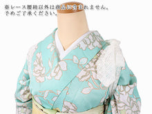 画像をギャラリービューアに読み込む, レース 腰紐 単品 並尺 ホワイト 七宝柄 レディース れーす 腰ひも こしひも たすき たすきがけ オシャレ 上品 かわいい 春 夏 秋 冬 通年 和装 和服 着物 きもの 浴衣 ゆかた 和装小物 着付け小物 ポリエステル 洗える カジュアル フォーマル 日本製 あす楽 ネコポス便可能