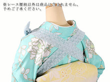 画像をギャラリービューアに読み込む, レース 腰紐 単品 並尺 ブルーグレー 七宝柄 レディース 腰ひも こしひも たすき たすきがけ オシャレ 上品 かわいい 春 夏 秋 冬 通年 和装 和服 着物 きもの 浴衣 ゆかた 和装小物 着付け小物 ポリエステル 洗える カジュアル フォーマル 日本製 あす楽 ネコポス便可能