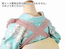 画像をギャラリービューアに読み込む, レース 腰紐 単品 並尺 サーモンピンク 菱格子柄 レディース 腰ひも こしひも たすき たすきがけ オシャレ 上品 かわいい 春 夏 秋 冬 通年 和装 和服 着物 きもの 浴衣 ゆかた 和装小物 着付け小物 ポリエステル 洗える カジュアル フォーマル 日本製 あす楽 ネコポス便可能