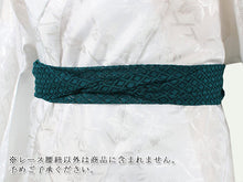 画像をギャラリービューアに読み込む, レース 腰紐 単品 並尺 濃青緑 菱格子柄 レディース れーす 腰ひも こしひも たすき たすきがけ オシャレ 上品 かわいい 春 夏 秋 冬 通年 和装 和服 着物 きもの 浴衣 ゆかた 和装小物 着付け小物 ポリエステル 洗える カジュアル フォーマル 日本製 あす楽 ネコポス便可能