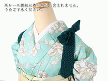 画像をギャラリービューアに読み込む, レース 腰紐 単品 並尺 濃青緑 菱格子柄 レディース れーす 腰ひも こしひも たすき たすきがけ オシャレ 上品 かわいい 春 夏 秋 冬 通年 和装 和服 着物 きもの 浴衣 ゆかた 和装小物 着付け小物 ポリエステル 洗える カジュアル フォーマル 日本製 あす楽 ネコポス便可能