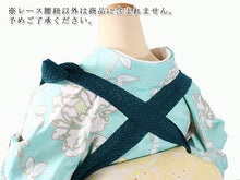 画像をギャラリービューアに読み込む, レース 腰紐 単品 並尺 濃青緑 菱格子柄 レディース れーす 腰ひも こしひも たすき たすきがけ オシャレ 上品 かわいい 春 夏 秋 冬 通年 和装 和服 着物 きもの 浴衣 ゆかた 和装小物 着付け小物 ポリエステル 洗える カジュアル フォーマル 日本製 あす楽 ネコポス便可能