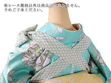 画像をギャラリービューアに読み込む, レース 腰紐 単品 長尺 クリーム 水色 水玉柄 レディース 腰ひも こしひも たすき たすきがけ オシャレ 上品 かわいい 春 夏 秋 冬 通年 和装 和服 着物 きもの 浴衣 ゆかた 和装小物 着付け小物 ポリエステル 洗える カジュアル フォーマル 日本製 あす楽 ネコポス便可能