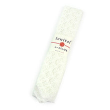 画像をギャラリービューアに読み込む, レース 腰紐 単品 長尺 ホワイト 七宝柄 レディース れーす 腰ひも こしひも たすき たすきがけ オシャレ 上品 かわいい 春 夏 秋 冬 通年 和装 和服 着物 きもの 浴衣 ゆかた 和装小物 着付け小物 ポリエステル 洗える カジュアル フォーマル 日本製 あす楽 ネコポス便可能