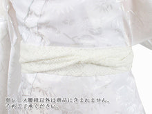 画像をギャラリービューアに読み込む, レース 腰紐 単品 長尺 ホワイト 七宝柄 レディース れーす 腰ひも こしひも たすき たすきがけ オシャレ 上品 かわいい 春 夏 秋 冬 通年 和装 和服 着物 きもの 浴衣 ゆかた 和装小物 着付け小物 ポリエステル 洗える カジュアル フォーマル 日本製 あす楽 ネコポス便可能